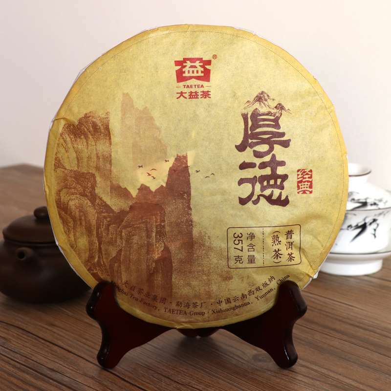 357g TAETEA Hou De Dayi Tea Shu Pu'er Tea Ripe Chinese Puerh Tea Pu-erh