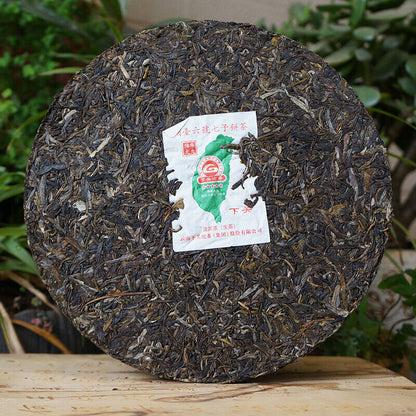 Xiaguan Inheritance Jiujiu Xiaotai No.6 Qizi Tea Tie Bing Puer Raw Tea 357g