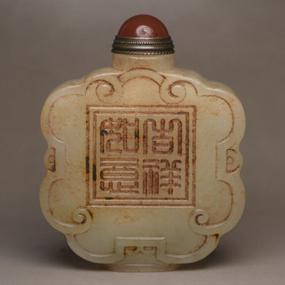 Collectibles Vintage Chinese Hetian Jade Snuff Bottles Carved Beast Statue Rare