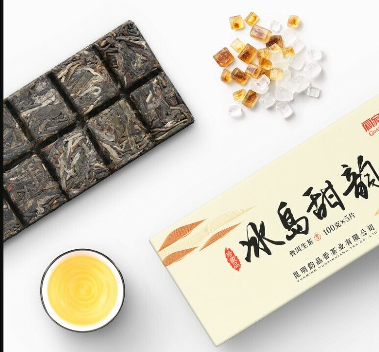 BingDao LinChang Ancient Pu'er Tea Raw Pu'er Tea Uncooked Pu'er Tea-