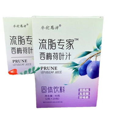 Prune lotus leaf juice solid drink prune lotus leaf juice concentrate fiber 40g