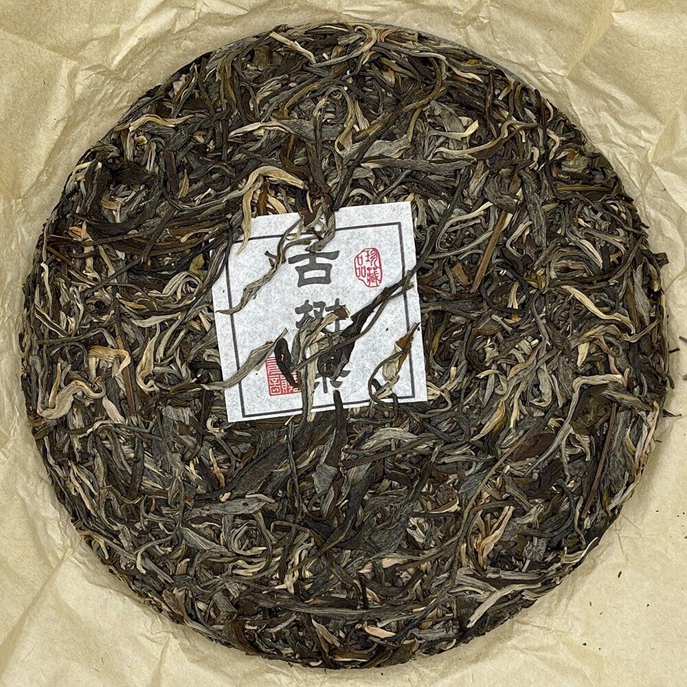 Pu erh, 2020, Sheng Jiayuan SHENG JIA YUAN, Eighteen Villages of Mengku Ba card