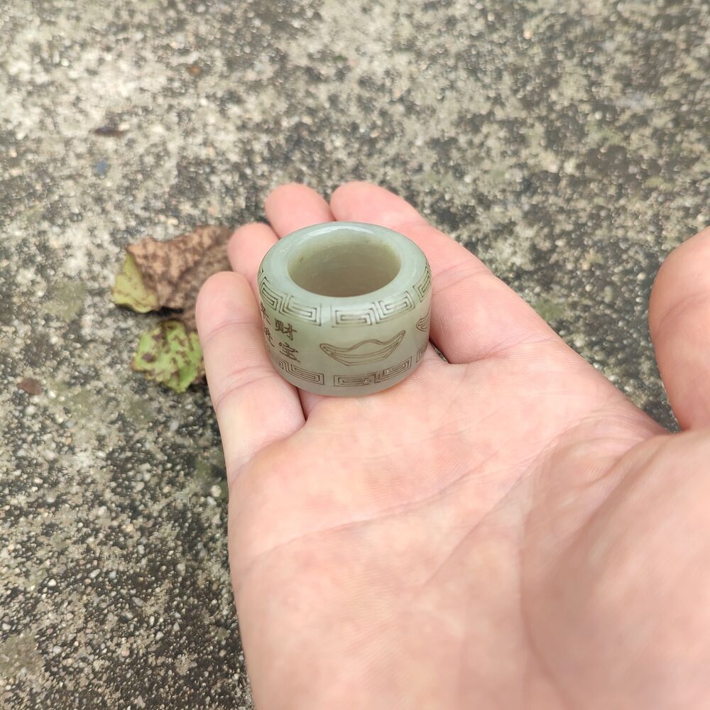 Chinese Hotan Hetian Jade Carving Sculpture Collector Thumb Ring Jewelry 招财进宝