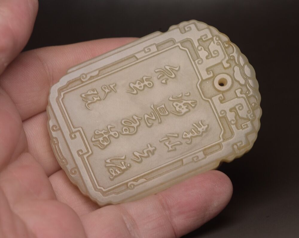 Chinese Natural Hetian Jade Carving Figure Story Nice White Jade Pendant Jewelry