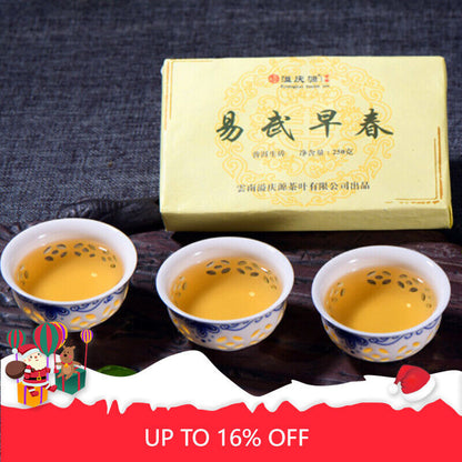250g/8.8oz Top Green Tea Early Spring Pu-Erh Tea Old Pu-erh Raw Tea Brick
