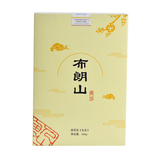 500g Premium Menghai Dragon Ball Puerh Cha Tea Big Tree Pu'er tuocha Green Tea
