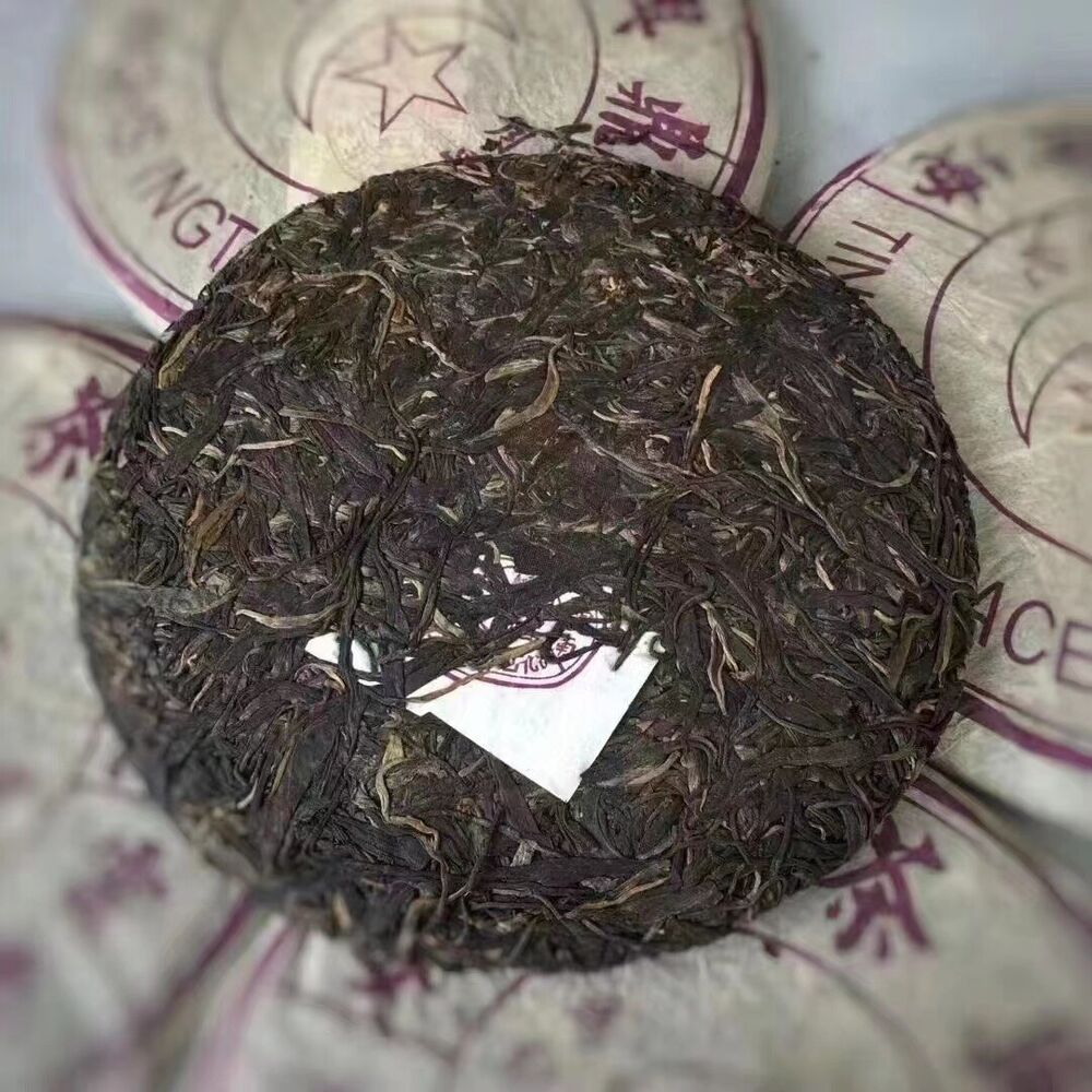 357g Yunnan Old Raw Pu-erh Tea Cake 2000 Dingxing Aged Pu'er Cake Tea Puerh Tea