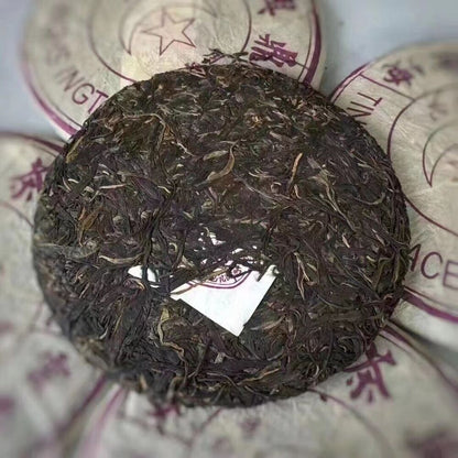 357g Yunnan Old Raw Pu-erh Tea Cake 2000 Dingxing Aged Pu'er Cake Tea Puerh Tea