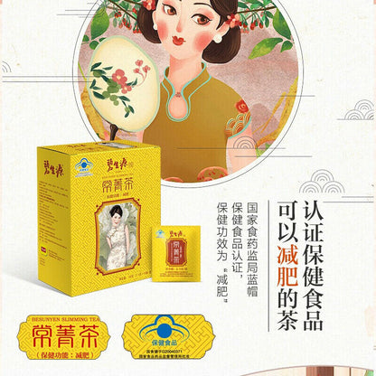 BESUNYEN Slimming Tea for Beauty & Keeping Figure Burn Fat Lose Weight Tea 150g