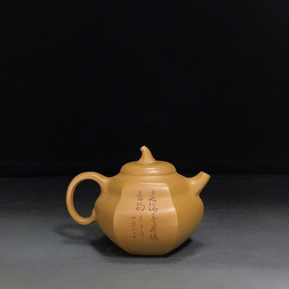 vintage chinese yixing purple clay teapot zisha ceremony teaware collection rare