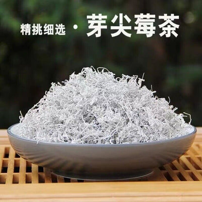 Premium Quality Boost Immunity Herbal Tea Mei Tea 2023莓茶龙须芽尖嫩芽新茶张家界原产藤茶
