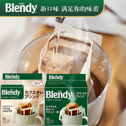 Agf Blendy Ear-hanging Coffee Filter Bag Instant Freeze-dried Pure Black Coffee