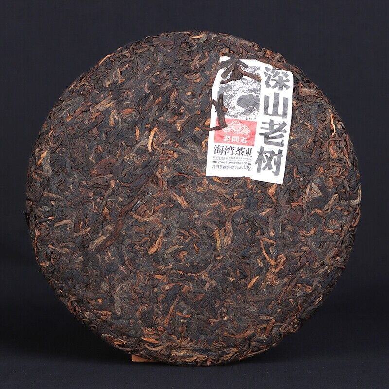 2021 Haiwan Shen Shan Lao Shu Remote Mountain LaoTongZhi Ripe Shu Puer Tea 500g
