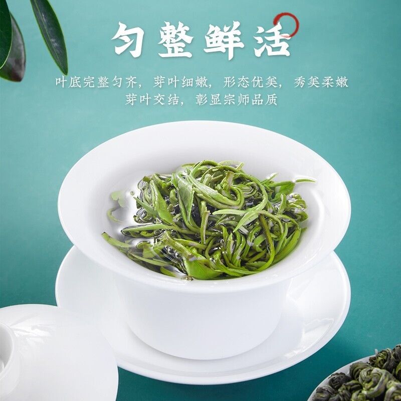 250g Jasmine Flower Tea Natural Jasmine Pearls Fresh Moli Dragon Pearl Green Tea