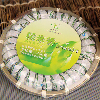 Hongyua Puer Tea Shen Natural Glutinous Rice Pu'er Tuo Tea Mini Tuocha Raw 200g