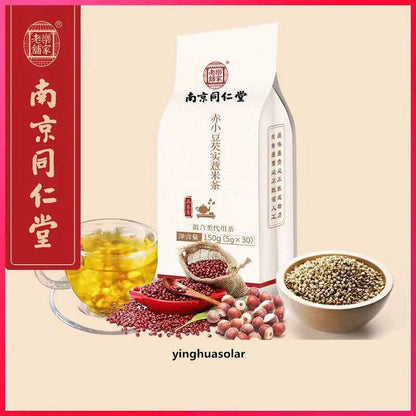 红豆薏米茶Red Beans Barley Health Tea去湿气湿胖 红豆 薏米 大麦 芡实 橘皮 赤小豆 栀子 苦荞 茶包60 袋 300g 南京同仁堂