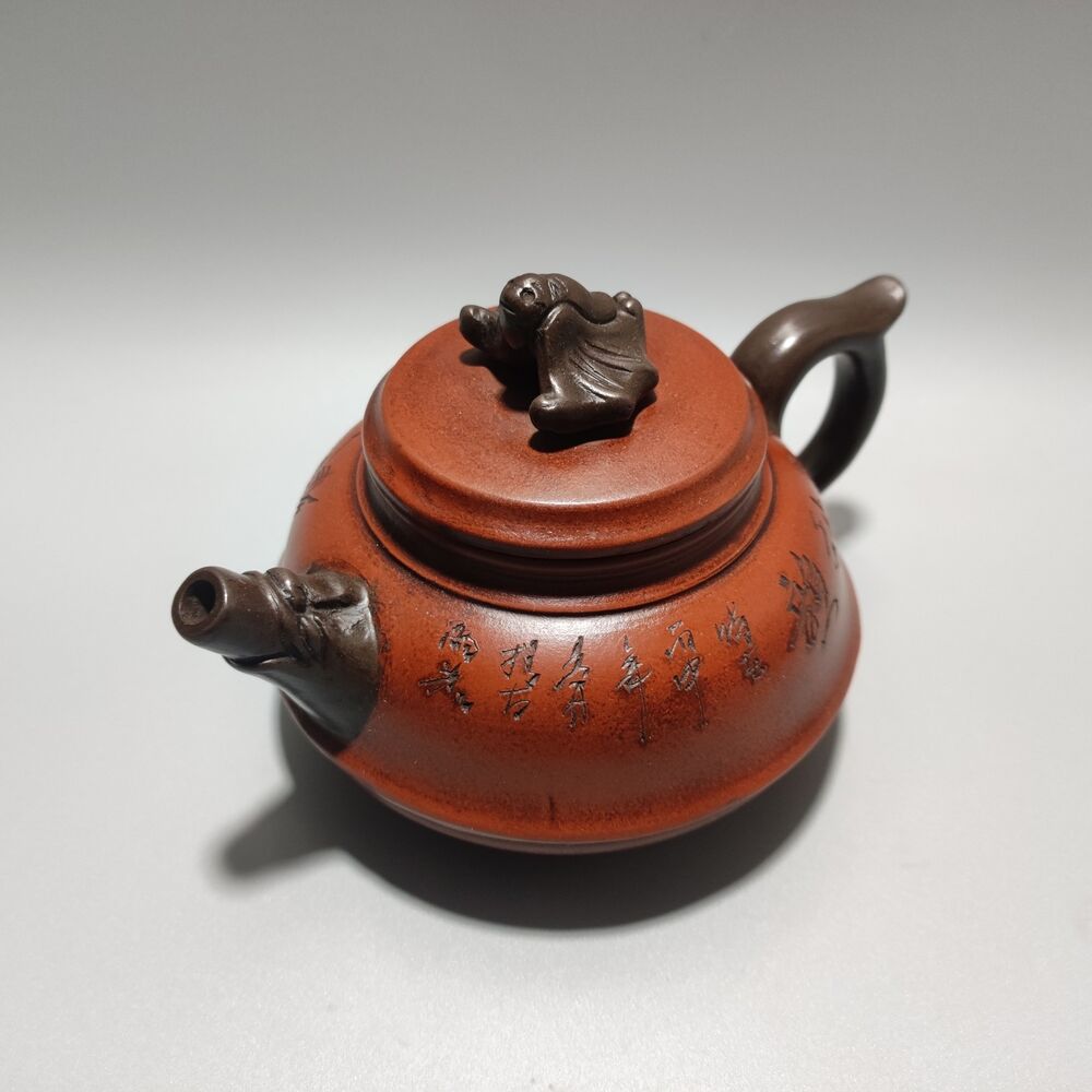 Vintage Chinese Yixing Purple Clay Teapot Zisha Ceremony Carving Collectible Art