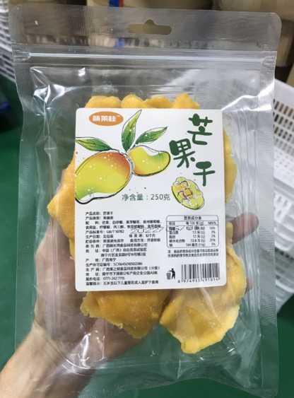Sweet Mango Dried Candied Fruit Snack Snack Snack Snack Snack Snack Food #