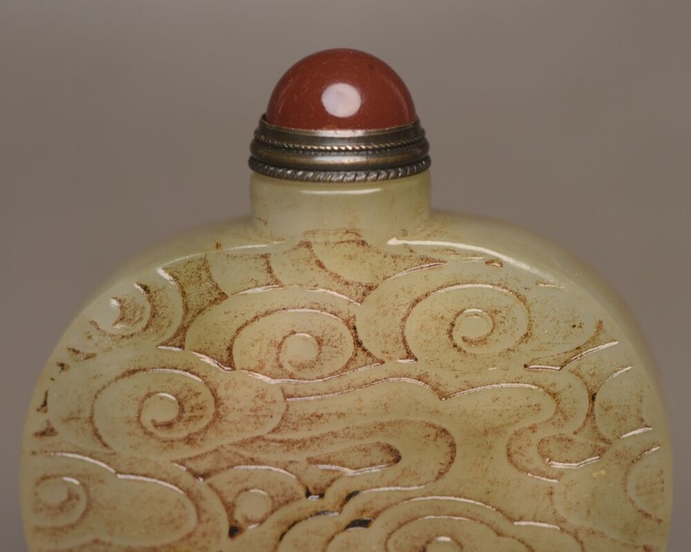 Vintage Chinese Antique Hetian Jade Snuff Bottle Carved Exquisite Snuffbox Rare