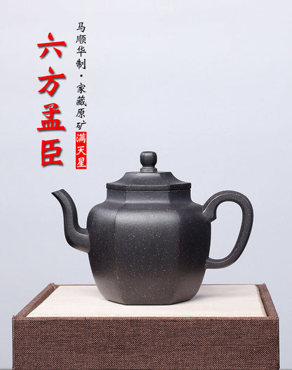 230cc Handmade Purple Sand Tea Pot in Yixing, China Purple Clay Liu Fang Gong Fu Tea Pot-