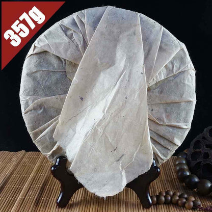 2000 CNNP Aged Zhongcha Royal Grade Precious Puer Shu Ripe Pu Erh Tea Cake 357g