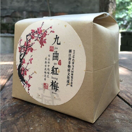 Zhe Jiang Jiang Qu Hong Mei Black Tea-