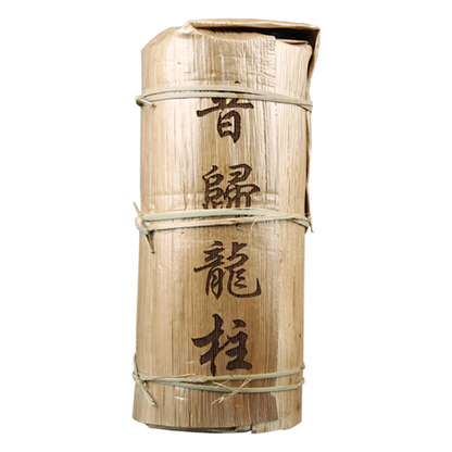 Yunnan Xiao Xigui Longzhu Longzhu Pu'er Tea Column 1000g Spring Tea-