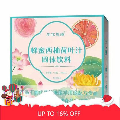 Honey Grapefruit Lotus Leaf Juice Solid Drink Granule Drink Fruit Tea 120g
