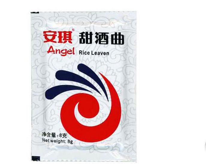30 bags Alcohol yeast Active Dry Yeast sweet rice wine song yeast fermented