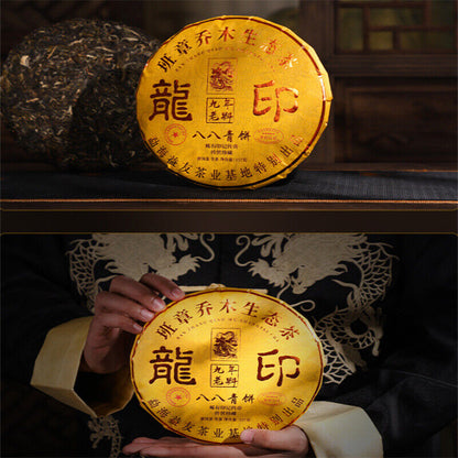 357g Banzhang Ecological Dragon Seal Eight Eight Green Cake Tea Yunnan Pu'er Tea