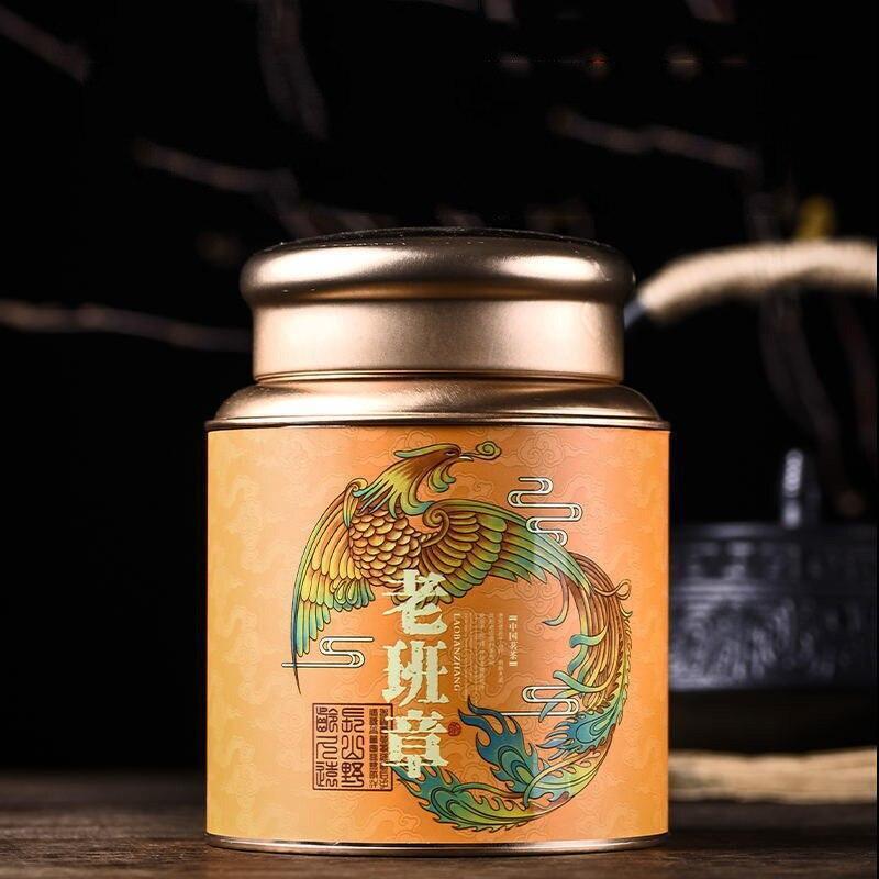 200g Shuang Tian Shu Puer Tea Menghai Banzhang Ripe Puer Tea Tin Can Gift Box