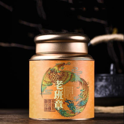 200g Shuang Tian Shu Puer Tea Menghai Banzhang Ripe Puer Tea Tin Can Gift Box