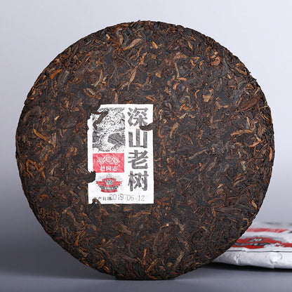 500g Remote Mountains Old Tree Tea Haiwan Old Comrade Aged Ripe Pu'er Tea Cake