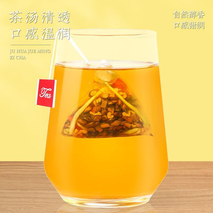 Chrysanthemum Cassia Seed Tea 180g Wolfberry Honeysuckle Tea to Relieve Fatigue