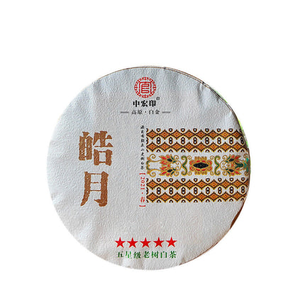 300g White Tea Yunnan Pu'er Tea Moonlight White Pu'er Old Tree White Tea Cake