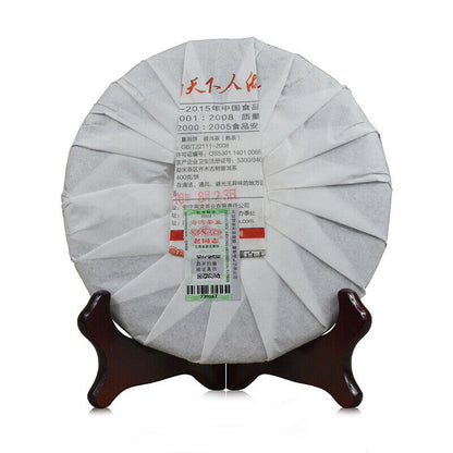 Summer Rain * 2016 Haiwan Old Comrade Xia Yu Mengsong Ancient Puer Ripe Tea 400g