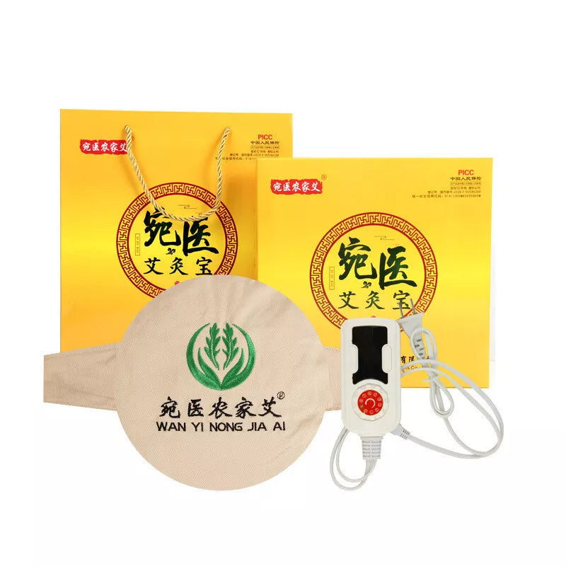 New Electric Heating Moxibustion Tool Wormwood Bag Body Caring 电加热艾灸宝升级版艾灸热敷电加热