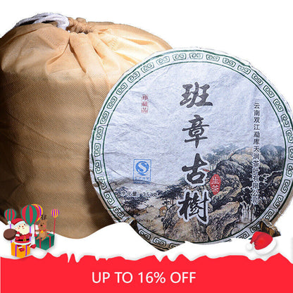 Banzhang Ancient Tree Pu'er Raw Tea Cake 357g Organic Pu'er Tea Raw Tea Cake Tea