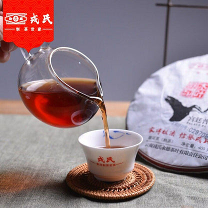 Mu Ye Chun MengKu Rongshi 2016 Shu Pu-erh GongTing Palace Ripe Puer Tea 400g