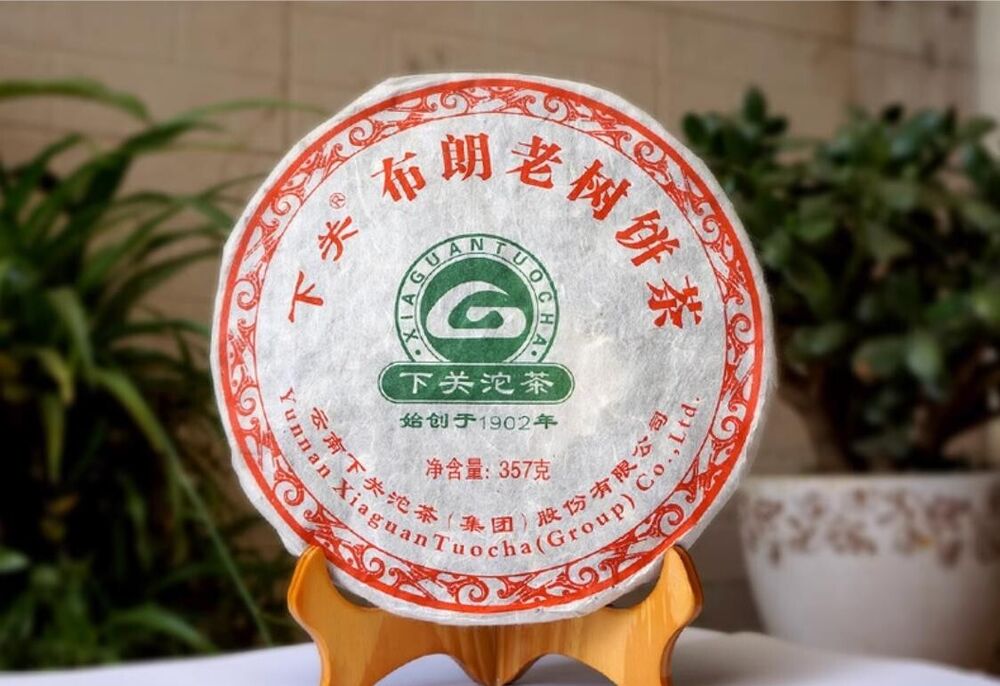2011 XIAGUAN bulang lao shu old tree beeng cha,Pu-erh Tea Cake 357g Raw puer tee