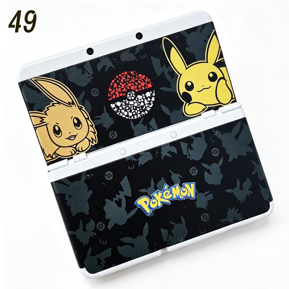 51‑Design Limited Themed Shell Cover Plates for New Nintendo 3DS