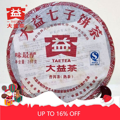 TAETEA Ripe puer tea Batch 101 Weizuiyan shu puerh Top tea brand tea 357g