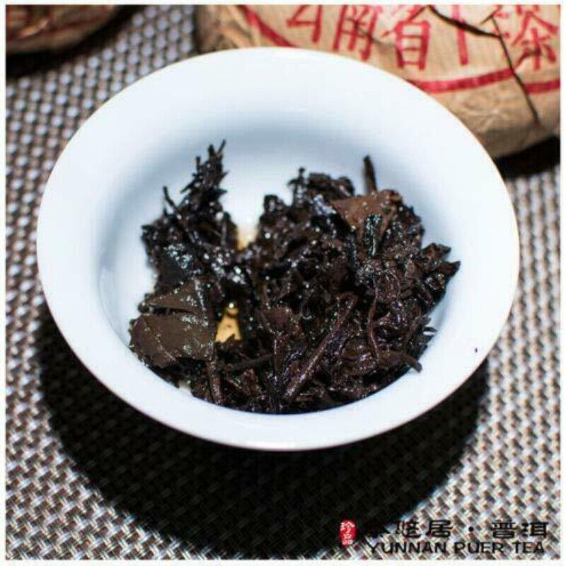 250g Pu'er Tea Ancient Tree Aged Ripe Puer Tuocha 1998 Xiaguan Xiao Fa Tuo Cha