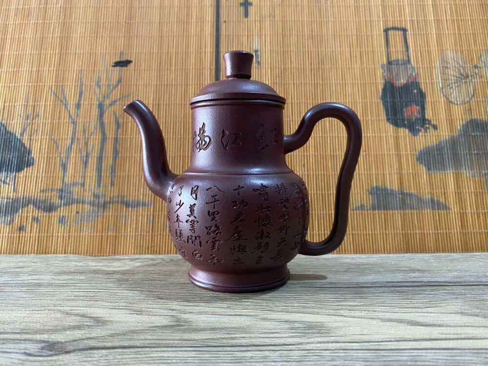 Chinese Yixing Zisha Clay Handmade Exquisite Teapot（满江红 底款：如图）