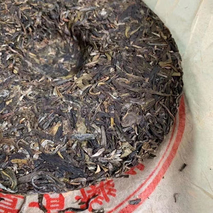357g Yunnan Banzhang Puerh Tea Cake Hundred Year Old Tree Raw Pu-erh Tea Benefit