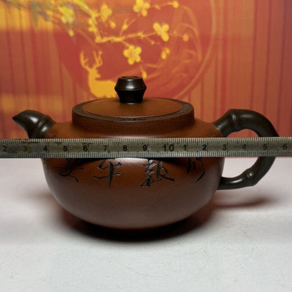 Vintage Chinese Yixing Purple Clay Teapot Zisha Ceremony Carving Bamboo Teaware