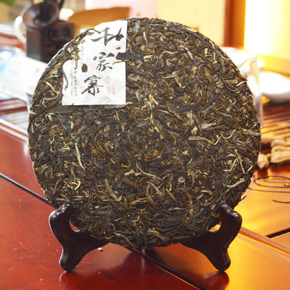 Qian Jia Zhai * 2016 Xiaguan Wild Ancient Tree Yuan Cha Puerh Raw Pu'er Tea 357g