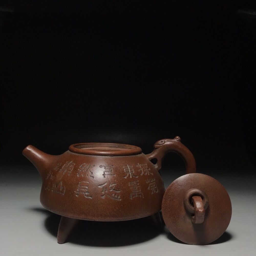 vintage chinese yixing purple clay teapot zisha ceremony carving Collectible art