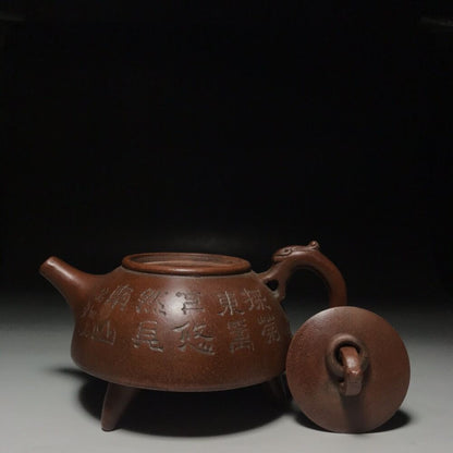 vintage chinese yixing purple clay teapot zisha ceremony carving Collectible art