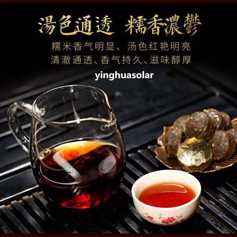 Pu'er Tea Polyphenol 糯香普洱茶熟茶坨中国云南小沱茶500gNatural Healthy Puer Tea of China Yunnan